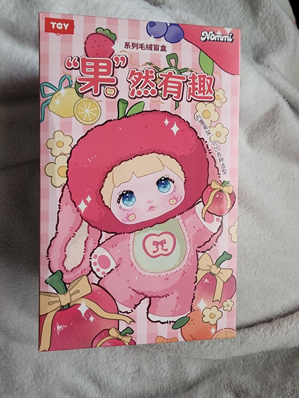 Nommi v3 Fruit Series plush doll keychain pendant BNIB